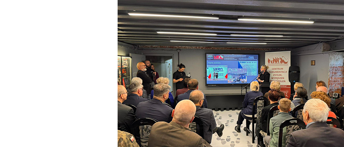 Wyniki ewaluacji działalności naukowej za lata 21017-2021 (baner)