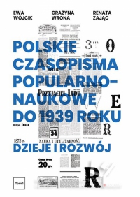 T. 1. „Dzieje i rozwój” / Ewa Wójcik, Grażyna Wrona, Renata Zając (okładka)