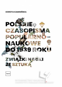 T. 2. „Związki nauki ze sztuką” / Dorota Kamisińska (okładka)