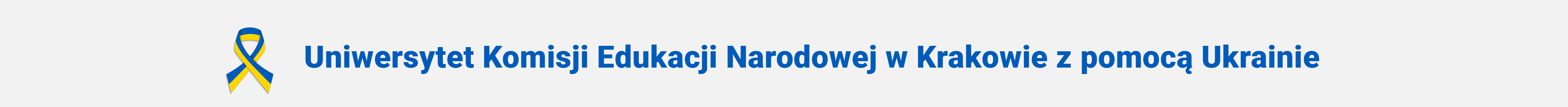 Uniwersytet Pedagogiczny z Ukrainą button