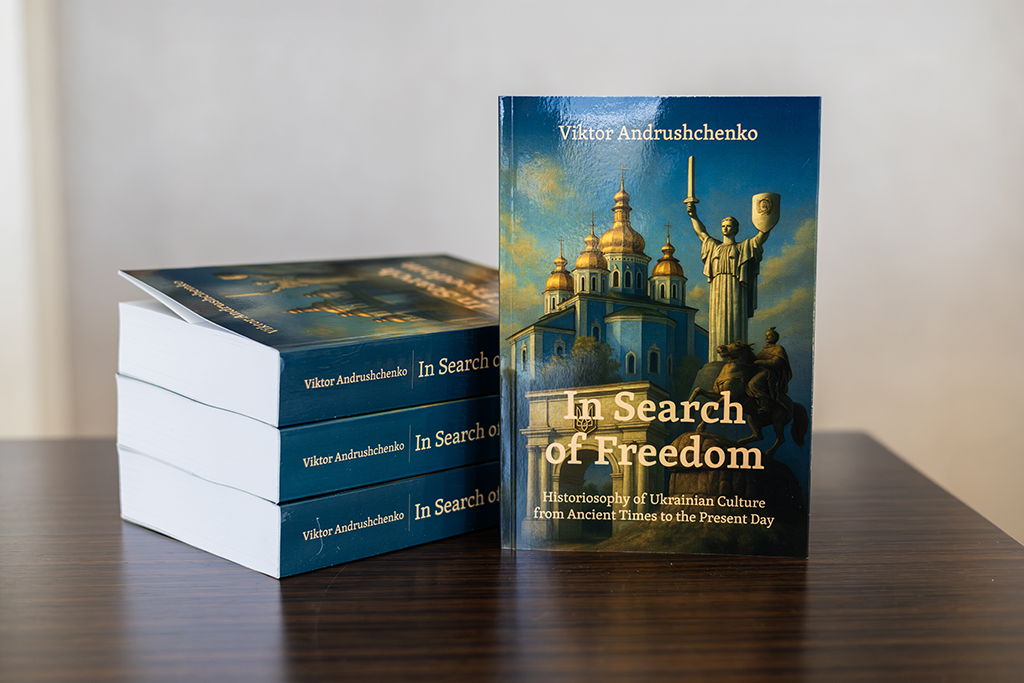 Książka pod tytułem „In Search for Freedom. Historiosophy of Ukrainian Culture from Ancient Times to the Present Day” 