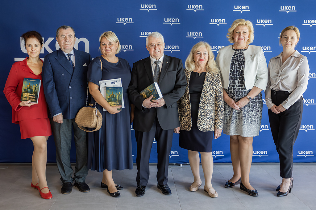 obecni na premierze książki „In Search for Freedom. Historiosophy of Ukrainian Culture from Ancient Times to the Present Day” 