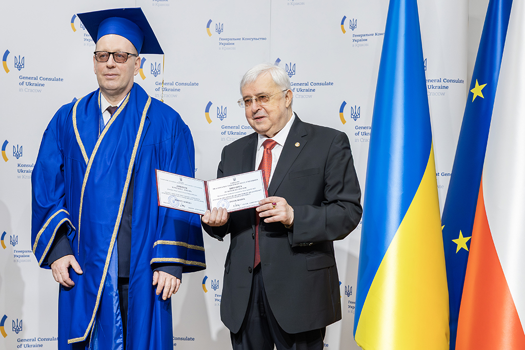 rektor UKEN prof piotr borek doktorem honoris causa 03
