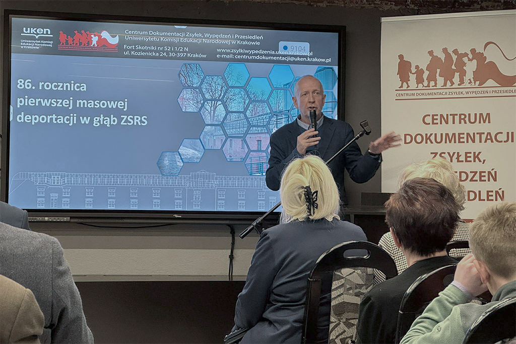 prof. dr hab. Dariusz Rott, Przewodniczący Rady Uczelni