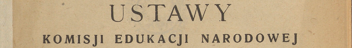 Ustawy Komisji Edukacji Narodowej (fragment strony tytułowej)