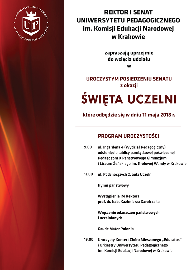 swieto_uczelni_2018