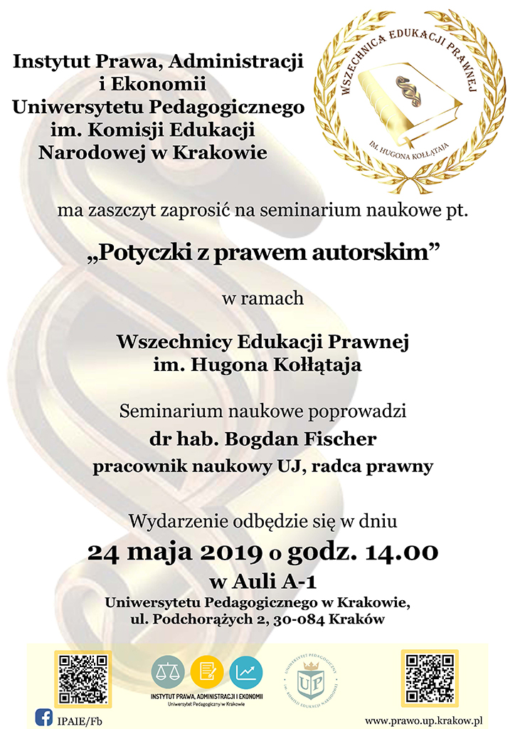 Seminarium_naukowe_Potyczki_z_prawem_autorskim