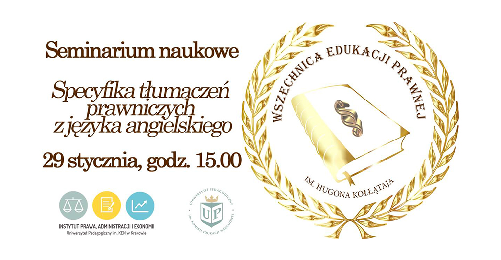 seminarium_naukowe_specyfika_tlumaczen_prawniczych_z_jezyka_angielskiego