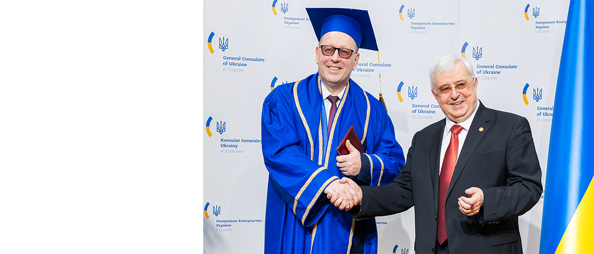 Wyniki ewaluacji działalności naukowej za lata 21017-2021 (baner)