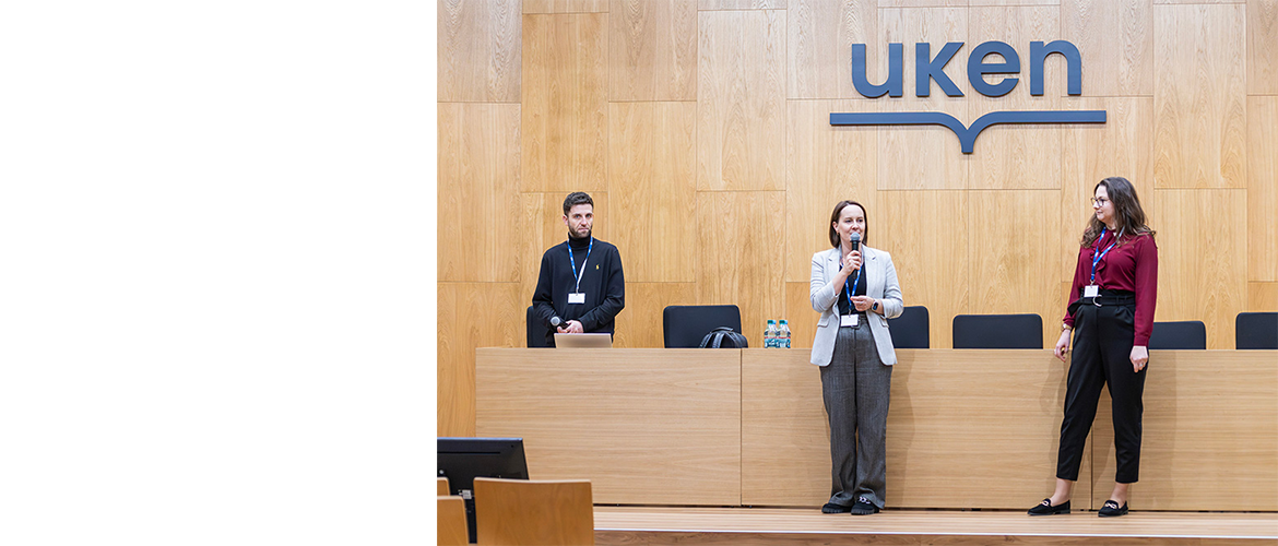 Wyniki ewaluacji działalności naukowej za lata 21017-2021 (baner)