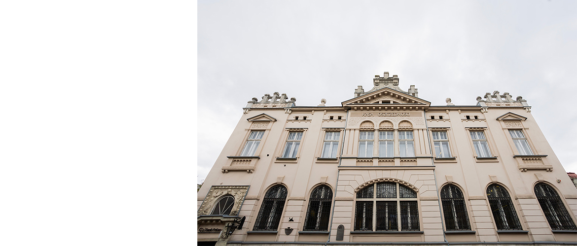 Wyniki ewaluacji działalności naukowej za lata 21017-2021 (baner)
