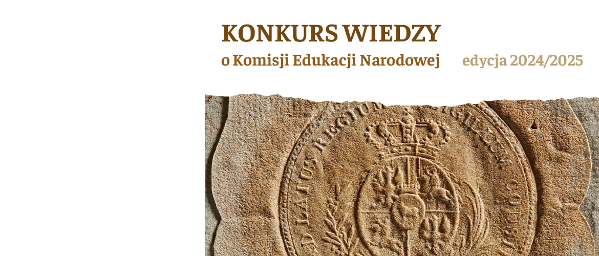 Wyniki ewaluacji działalności naukowej za lata 21017-2021 (baner)