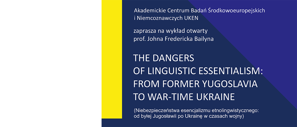 Wyniki ewaluacji działalności naukowej za lata 21017-2021 (baner)