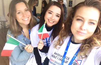 Studenckie Koło Naukowe Italianistów „Italianissimi”