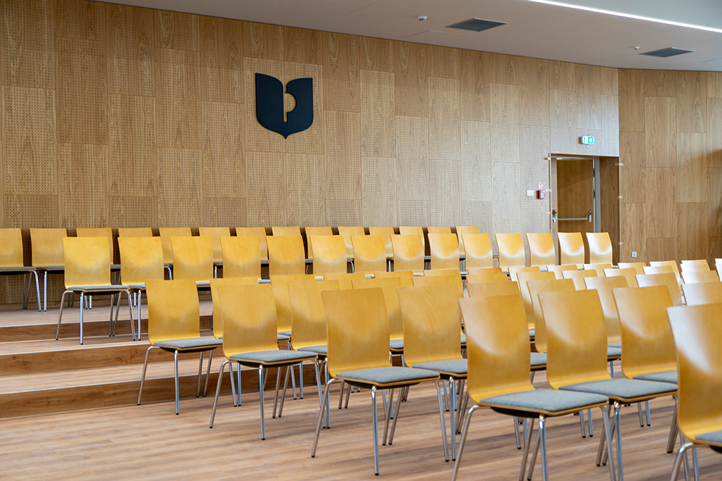 Otwarcie Auli Głównej i Audytorium (zdjęcie 4 z 5) wnętrze Auli Głównej